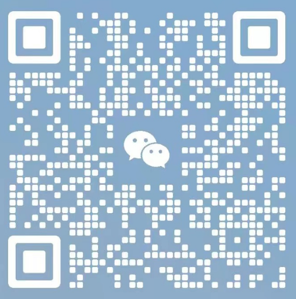 微信掃一掃，加好友！